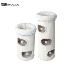 Meowzo Multi-Layer Cat Bucket Cat Climbing Frame Cat House Cat Tree All-In-One Double-Layer Cat House Winter Warm Cat Bucket W5378 Meowzo Multi-Layer Cat Bucket Cat Climbing Frame Cat House Cat Tree All-In-One Double-Layer Cat House Winter Warm Cat Bucket W5378