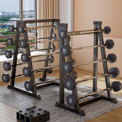 Fixed Barbell Curved Suit Barbell Rack for Gym Commercial Curved Barbell Integrated Rubber-coated Barbell Fixed Barbell Curved Suit Barbell Rack for Gym Commercial Curved Barbell Integrated Rubber-coated Barbell