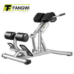 Fangwei Commercial Roman Chair Goat Tuck Multifunctional Lumbar Back Trainer Home Adjustable Roman Bench Professional Fangwei Commercial Roman Chair Goat Tuck Multifunctional Lumbar Back Trainer Home Adjustable Roman Bench Professional