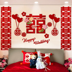 New Wedding Room Bedside Background Wall Decoration Set with Double Happiness Character Garlands for Men and Women's Bedrooms, New House Wedding Supplies Collection New Wedding Room Bedside Background Wall Decoration Set with Double Happiness Character Garlands for Men and Women's Bedrooms, New House Wedding Supplies Collection