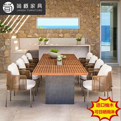 Outdoor Table and Chair Teak House Courtyard Dining Table Outdoor Waterproof Sun Protection Rattan Chair Garden Outdoor Classy Solid Wood Furniture Outdoor Table and Chair Teak House Courtyard Dining Table Outdoor Waterproof Sun Protection Rattan Chair Garden Outdoor Classy Solid Wood Furniture