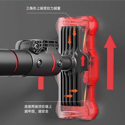 Wall pull-up horizontal bar For Home indoor fitness equipment home kids sports punch-free ring door Wall pull-up horizontal bar For Home indoor fitness equipment home kids sports punch-free ring door