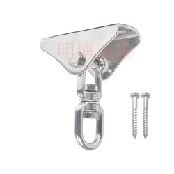 Swing hook 304 stainless steel load-bearing rotating hook sandbag hook boxing sandbag ring yoga hammock Swing hook 304 stainless steel load-bearing rotating hook sandbag hook boxing sandbag ring yoga hammock
