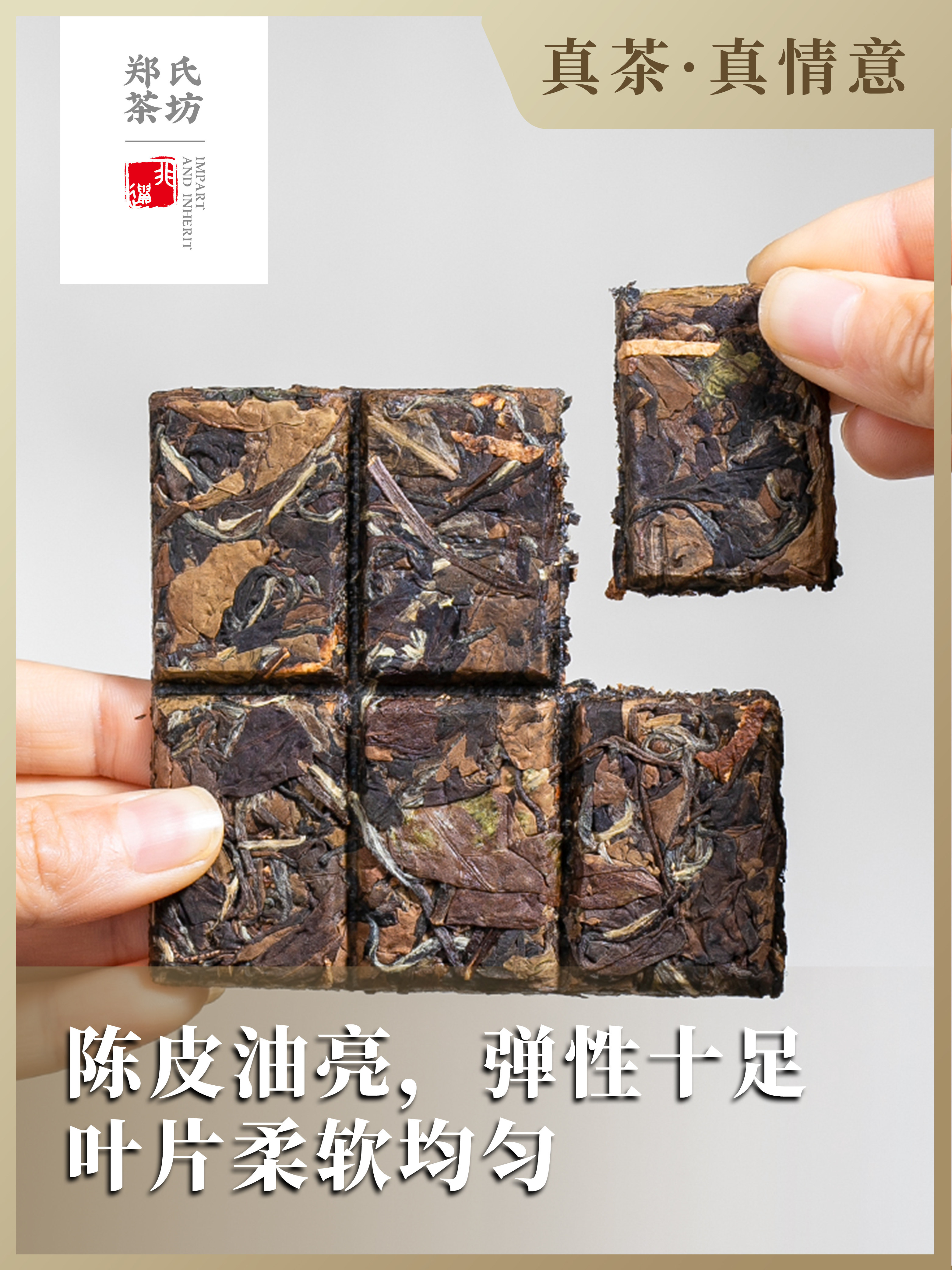 O1CN01jNqaRk212A94fRrm0_!!