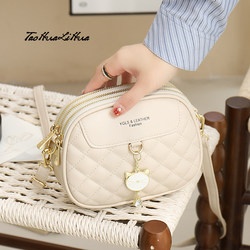 Crossbody Bag for Women 2025 New Cartoon Cute Trendy Small Bag with a High-End Feel, Niche Popular Bag This Year Crossbody Bag for Women 2025 New Cartoon Cute Trendy Small Bag with a High-End Feel, Niche Popular Bag This Year
