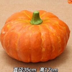 Simulated Pumpkin, Simulated Fruit and Vegetable Model, Large Pumpkin, Plastic Fake Pumpkin, Vegetable Props, Cabinet Ornaments, Decoration Simulated Pumpkin, Simulated Fruit and Vegetable Model, Large Pumpkin, Plastic Fake Pumpkin, Vegetable Props, Cabinet Ornaments, Decoration
