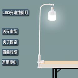 Night market stall charging light street stall lights super bright outdoor unplugged desktop clip stand portable LED lighting Night market stall charging light street stall lights super bright outdoor unplugged desktop clip stand portable LED lighting