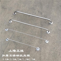 Clothing store stainless steel brushed silver wall hanging Clothing store stainless steel brushed silver wall hanging