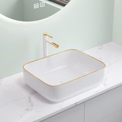 Light Luxury Art Countertop Basin Bathroom Wash Basin Balcony Ceramic Wash Basin Small Apartment Gold Edge Wash Basin Basin Light Luxury Art Countertop Basin Bathroom Wash Basin Balcony Ceramic Wash Basin Small Apartment Gold Edge Wash Basin Basin