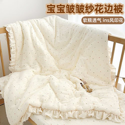 Baby Quilt, Special for Babies, Autumn and Winter Pure Cotton Gauze, Suitable for All Seasons, Newborn Small Blanket, Super Soft and Fluffy Air-Conditioning Quilt Baby Quilt, Special for Babies, Autumn and Winter Pure Cotton Gauze, Suitable for All Seasons, Newborn Small Blanket, Super Soft and Fluffy Air-Conditioning Quilt