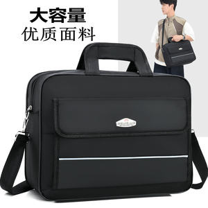 Large-capacity men's crossbody shoulder bag Oxford cloth wear-resistant portable lightweight briefcase outdoor sports travel backpack 
Large-capacity men's crossbody shoulder bag Oxford cloth wear-resistant portable lightweight briefcase outdoor sports travel backpack