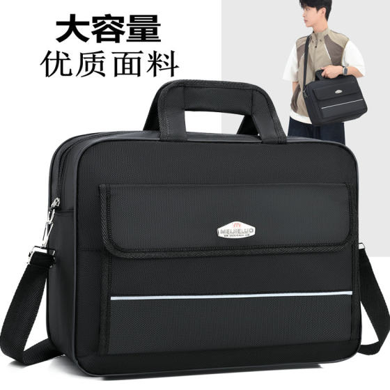 Large-capacity men's crossbody shoulder bag Oxford cloth wear-resistant portable lightweight briefcase outdoor sports travel backpack 
Large-capacity men's crossbody shoulder bag Oxford cloth wear-resistant portable lightweight briefcase outdoor sports travel backpack