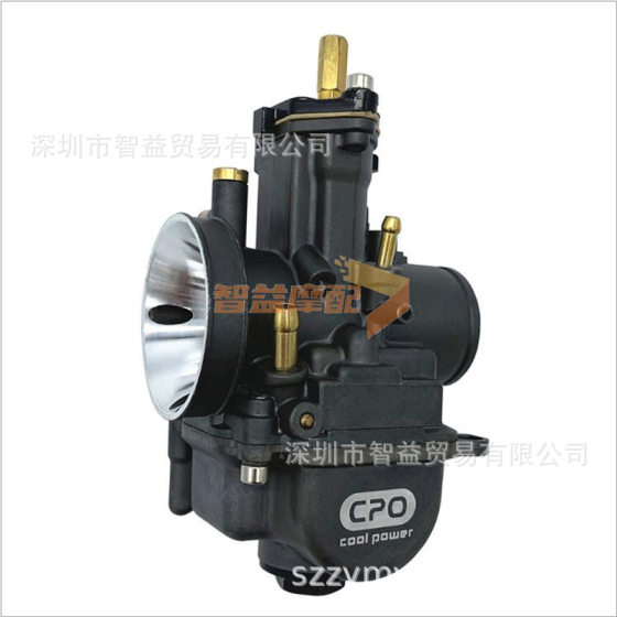 New Pwk carburetor CPO N carburetor PWK 24 26 28 30mm racing carburetor
New Pwk carburetor CPO N carburetor PWK 24 26 28 30mm racing carburetor