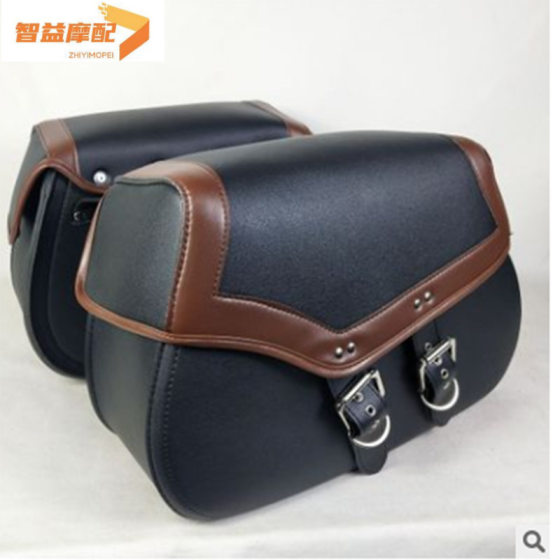 Prince Harley motorcycle edge box side box Knight bag tool kit Motorcycle leather hanging box side box side box side bag
Prince Harley motorcycle edge box side box Knight bag tool kit Motorcycle leather hanging box side box side box side bag
