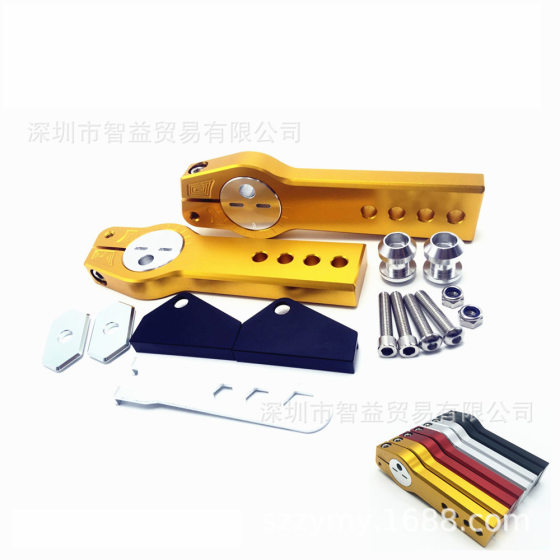 Suitable for HONDA MSX125/ MSX125 SF Modified flat fork extended rear wheel rear shift frame rear shift
Suitable for HONDA MSX125/ MSX125 SF Modified flat fork extended rear wheel rear shift frame rear shift