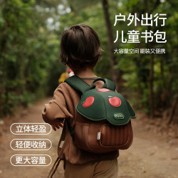 zoyzoii kindergarten schoolbag children's travel backpack zoyzoii kindergarten schoolbag children's travel backpack