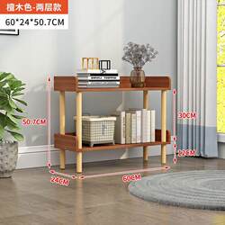 Floor Storage Rack Office File Storage Rack Student Bookshelf kids Book Rack Book Rack Minimalist Modern Floor Storage Rack Office File Storage Rack Student Bookshelf kids Book Rack Book Rack Minimalist Modern