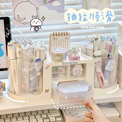 Creative Multifunctional Desktop Student Stationery Organizer Multi-Layer Drawer-Type Storage Box Large-Capacity Rotating Pen Holder Box Creative Multifunctional Desktop Student Stationery Organizer Multi-Layer Drawer-Type Storage Box Large-Capacity Rotating Pen Holder Box