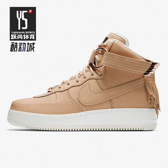 Nike/Nike genuine Air Force 1 men's non-slip high-top sports shoes 919473-200
Nike/Nike genuine Air Force 1 men's non-slip high-top sports shoes 919473-200