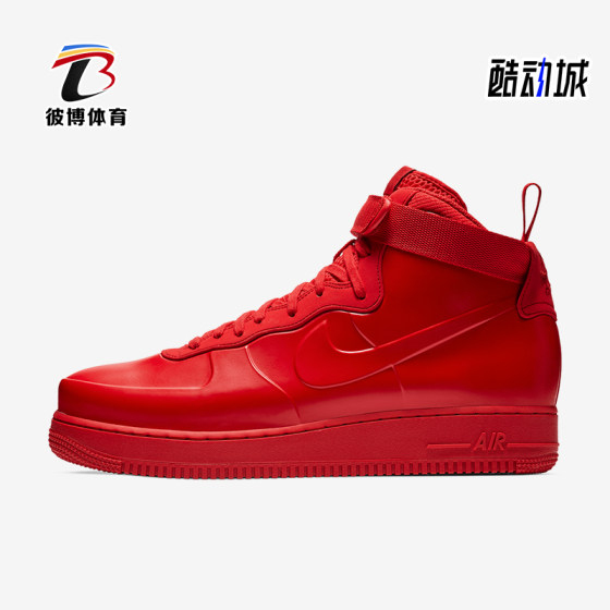 Nike/Nike authentic new men's classic sports fashion casual high-top wear-resistant shoes BV1172-600
Nike/Nike authentic new men's classic sports fashion casual high-top wear-resistant shoes BV1172-600