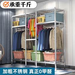 Stainless Steel Wardrobe Bedroom Home Storage Wardrobe Cloth Wardrobe Thickened Oxford Cloth All-Steel Frame Simple Assembly Wardrobe Stainless Steel Wardrobe Bedroom Home Storage Wardrobe Cloth Wardrobe Thickened Oxford Cloth All-Steel Frame Simple Assembly Wardrobe