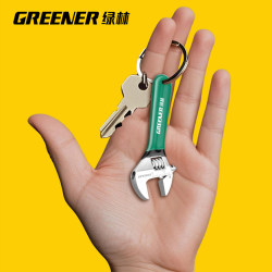 Green Forest Mini Wrench Multifunctional Adjustable Wrench Convenient Universal Genuine Wrench Tool Green Forest Mini Wrench Multifunctional Adjustable Wrench Convenient Universal Genuine Wrench Tool