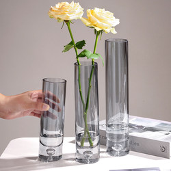 Casual and Modern ins Style Vase, Transparent Glass, Water-Raised Flowers, Lily Flower Arrangement, Dining Table, Living Room Decoration, Ornaments Casual and Modern ins Style Vase, Transparent Glass, Water-Raised Flowers, Lily Flower Arrangement, Dining Table, Living Room Decoration, Ornaments