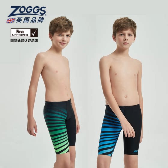 UK ZOGGS children and teenagers knee and swimming trunk professional training flat corner slim hot spring quick-drying swimwear equipment
UK ZOGGS children and teenagers knee and swimming trunk professional training flat corner slim hot spring quick-drying swimwear equipment