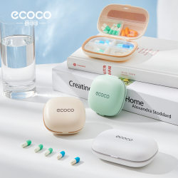 Ten-part medicine box large capacity morning, noon and evening seven days a week small pill tablet storage box medicine box plastic Ten-part medicine box large capacity morning, noon and evening seven days a week small pill tablet storage box medicine box plastic