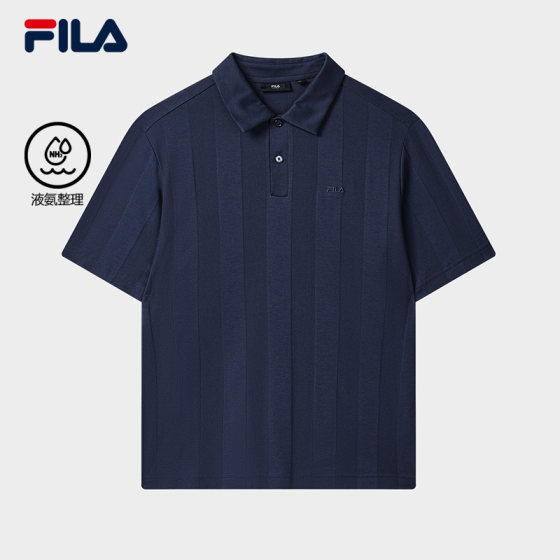 FILA official men's knitted short-sleeved POLO shirt 2025 autumn new fashionable casual cotton top
FILA official men's knitted short-sleeved POLO shirt 2025 autumn new fashionable casual cotton top