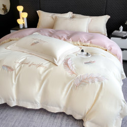 2025 New Light Luxury High-End Four-Piece Set, Pure Cotton Embroidered Duvet Cover, Simple Bed Sheet Gift Box Bedding Set 2025 New Light Luxury High-End Four-Piece Set, Pure Cotton Embroidered Duvet Cover, Simple Bed Sheet Gift Box Bedding Set