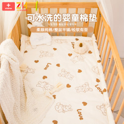 Baby Mattress Bedding Newborn Baby Small Mattress Pure Cotton Washable Splicing Bed Kindergarten Mattress Kidsren's Sleeping Mat Baby Mattress Bedding Newborn Baby Small Mattress Pure Cotton Washable Splicing Bed Kindergarten Mattress Kidsren's Sleeping Mat