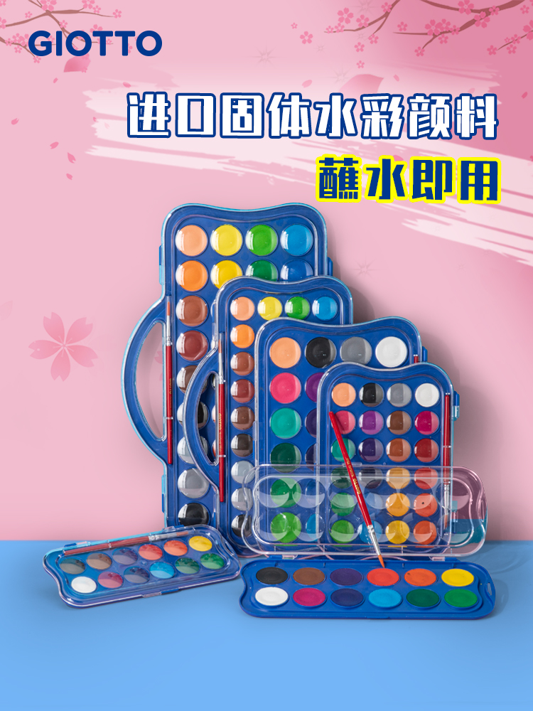 O1CN01uk9ekd2HTDLkdYGY9_!!0-