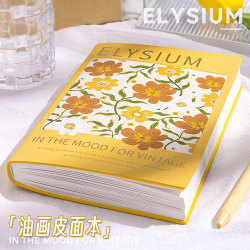 Oil Painting A5 Notebook 2025 New Thickened Notepad High-Value Blank Notebook Travel Stamp Book Museum Stamp Check-In Journal Travel Stamp Collection Book Diary for Adults Oil Painting A5 Notebook 2025 New Thickened Notepad High-Value Blank Notebook Travel Stamp Book Museum Stamp Check-In Journal Travel Stamp Collection Book Diary for Adults