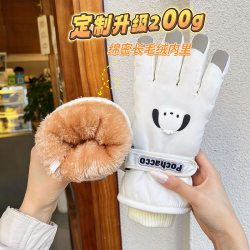 Women's winter ski gloves with touch screen plus velvet and thickening Women's winter ski gloves with touch screen plus velvet and thickening