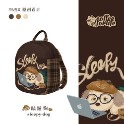 Print your original cute backpack small student children's school bag junior high school girl design niche backpack new style Print your original cute backpack small student children's school bag junior high school girl design niche backpack new style