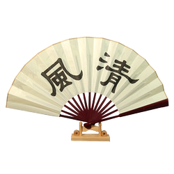 Ink painting silk cloth ancient style folding fan men's fan Ink painting silk cloth ancient style folding fan men's fan