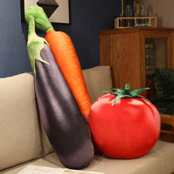 Dance Simulation Vegetable Model Props Plush Pillow Tomato Potato Pumpkin Cabbage Peanut Food Doll Dance Simulation Vegetable Model Props Plush Pillow Tomato Potato Pumpkin Cabbage Peanut Food Doll