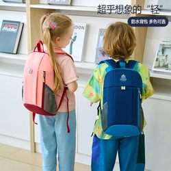Children's schoolbags, outdoor custom printed logo, primary school student training and tutoring class travel backpack, custom printed backpack Children's schoolbags, outdoor custom printed logo, primary school student training and tutoring class travel backpack, custom printed backpack