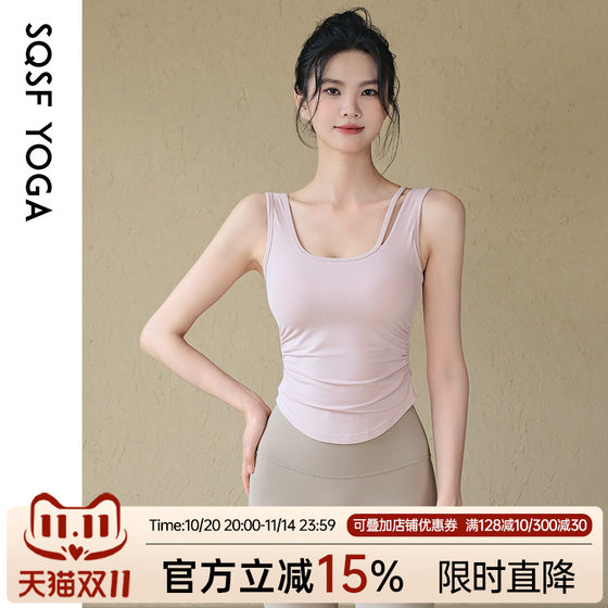 SQSF sports underwear for women in summer new style, beauty, back, anti-sagging yoga vest, gathered, anti-shock fitness bra 
SQSF sports underwear for women in summer new style, beauty, back, anti-sagging yoga vest, gathered, anti-shock fitness bra