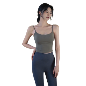 SQSF yoga suit vest women summer beauty back suspender sports underwear running training shock-proof gathering fitness bra 
SQSF yoga suit vest women summer beauty back suspender sports underwear running training shock-proof gathering fitness bra