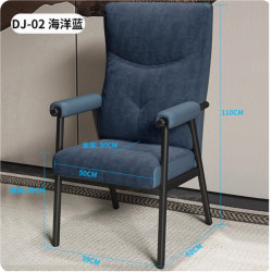 High-End Chess and Card Room Mahjong Machine Sofa Conference Dining Chair High Back Special Home Sedentary Comfortable Hotel Leisure Chair High-End Chess and Card Room Mahjong Machine Sofa Conference Dining Chair High Back Special Home Sedentary Comfortable Hotel Leisure Chair