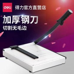 Deli Paper Cutter Paper Cutter A4 Manual Paper Cutter Dotted Line Paper Cutter Office Home Small Photo Cutter Cutting Machine A4 Paper Cutter Guillotine Paper Cutting Special 8014 Deli Paper Cutter Paper Cutter A4 Manual Paper Cutter Dotted Line Paper Cutter Office Home Small Photo Cutter Cutting Machine A4 Paper Cutter Guillotine Paper Cutting Special 8014