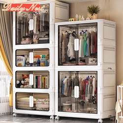 German Clothes Storage Cabinet, Simple Wardrobe, No-Installation Storage Cabinet, Children's Wardrobe, Household Baby Wardrobe, Storage Cabinet German Clothes Storage Cabinet, Simple Wardrobe, No-Installation Storage Cabinet, Children's Wardrobe, Household Baby Wardrobe, Storage Cabinet