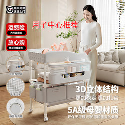 3D three-dimensional alloy 5A grade mother and baby material Tmall genuine 3D three-dimensional alloy 5A grade mother and baby material Tmall genuine