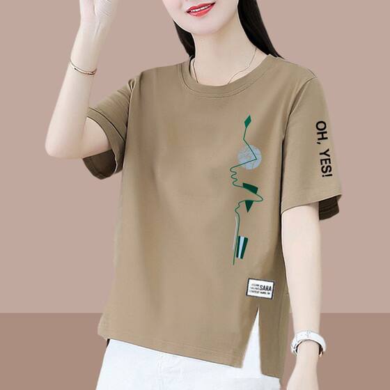 Summer pure cotton short-sleeved T-shirt for women, fashionable and fashionable, slit, slimming and age-reducing versatile printed casual T-shirt top
Summer pure cotton short-sleeved T-shirt for women, fashionable and fashionable, slit, slimming and age-reducing versatile printed casual T-shirt top