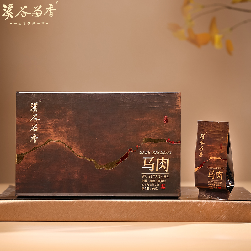 武夷岩茶 - 劉香真味 馬頭岩シナモンギフトボックス 49.5g