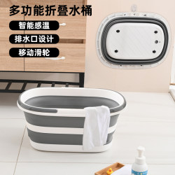 Foldable bucket household portable portable mop bucket drainage wheeled outdoor vehicle large-capacity fishing bucket Foldable bucket household portable portable mop bucket drainage wheeled outdoor vehicle large-capacity fishing bucket