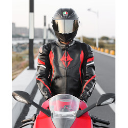 Kaidanmo Motorcycle Clothing Riding Suit Leather Jacket Set for Men and Women Heavy-Duty Racing Winter Warm Rider Waterproof Anti-Fall Kaidanmo Motorcycle Clothing Riding Suit Leather Jacket Set for Men and Women Heavy-Duty Racing Winter Warm Rider Waterproof Anti-Fall