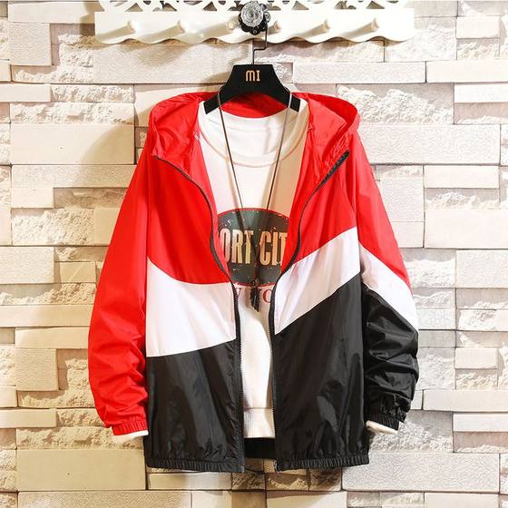 Men's jacket Spring and Autumn New Korean style handsome color-blocking versatile top hooded men's jacket printing logo
Men's jacket Spring and Autumn New Korean style handsome color-blocking versatile top hooded men's jacket printing logo